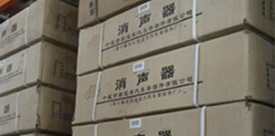 安貝智能主營(yíng)堆垛架,倉(cāng)儲(chǔ)籠,倉(cāng)庫(kù)籠。